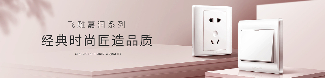 背景图（图ZMjQ3MTgxMzQ0） - 海报 - 站酷设计师轻釉色原创素材 - 站酷ZCOOL