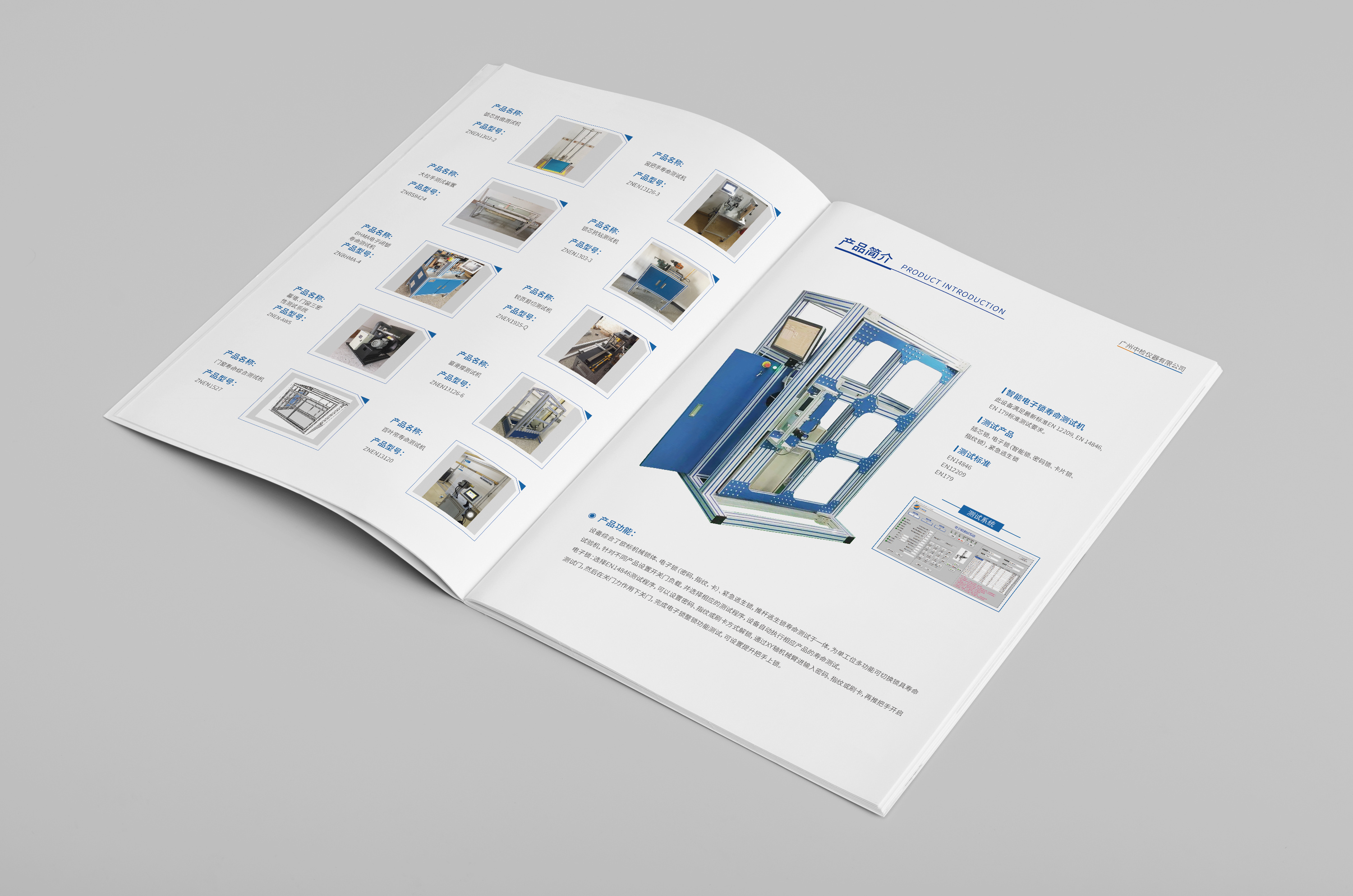 仪器画册|平面|书装/画册|一场咸鱼梦 - 原创作品 - 站酷 (zcool)