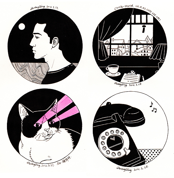 继续涂个鸦·····（手稿若干~什锦口味）（图ZMTUyNDk0NDg=） - 创作习作 - 站酷设计师丁几huangding原创素材 - 站酷ZCOOL