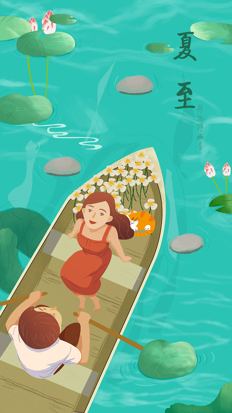 夏至（图ZMTcwNzQ4Nzg0） - 创作习作 - 站酷设计师胸口碎大石啊原创素材 - 站酷ZCOOL