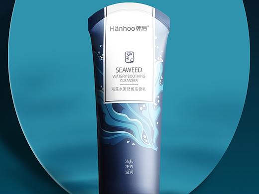 化妆品视觉海报（竖版3张）