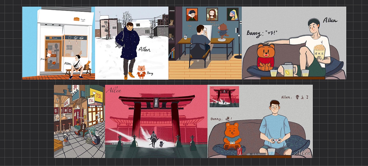 关于我开始画画的这三年(图ZMjkzMDg0NTYw) - 创作习作 - 站酷设计师菠萝便当战士原创素材 - 站酷ZCOOL