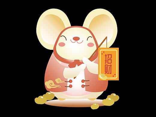 鼠年形象 利是封 包装