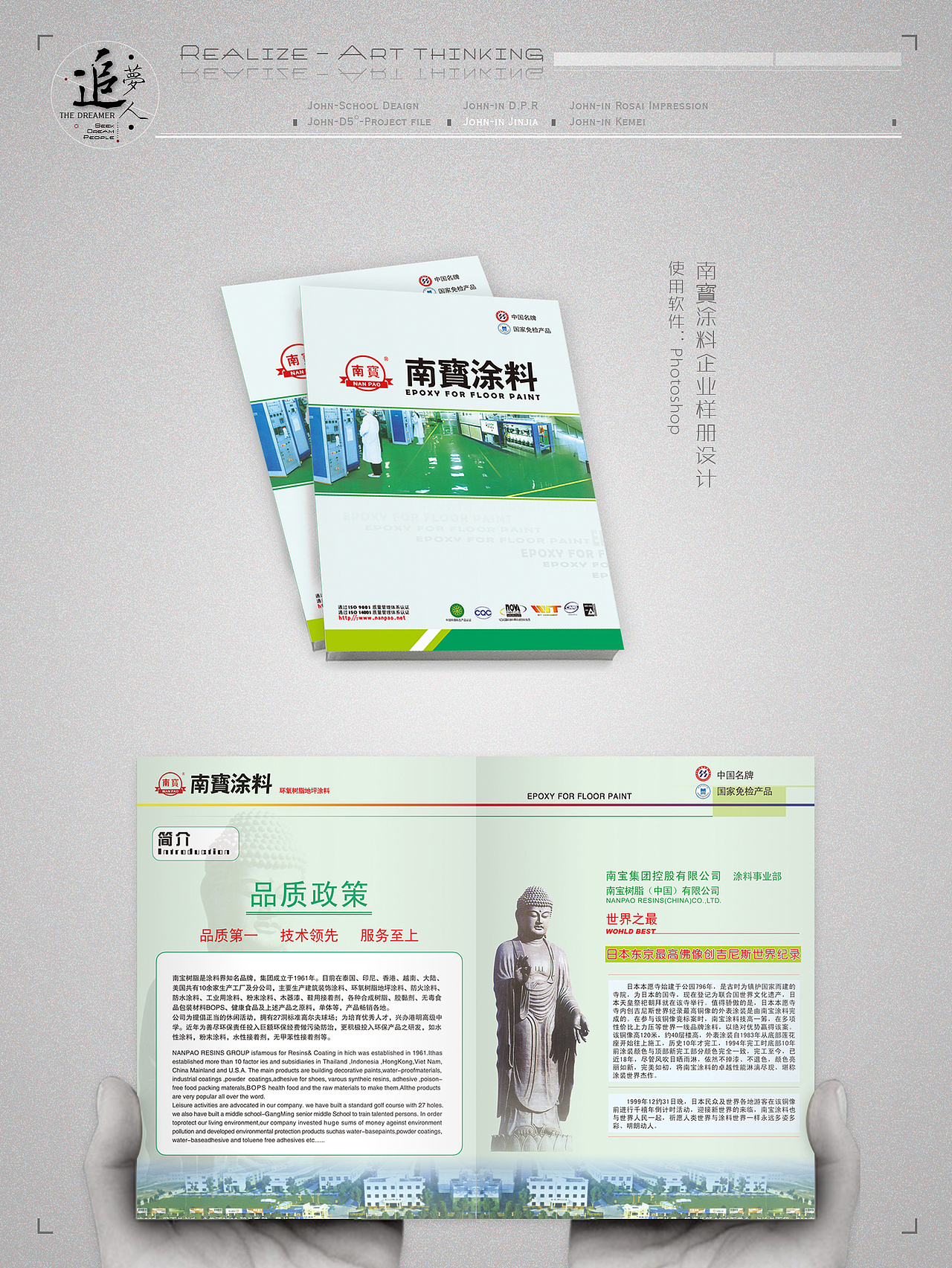 25岁的天空-《追梦人》（图ZNDA2ODE0NA==） - 品牌 - 站酷设计师追梦人1987原创素材 - 站酷ZCOOL