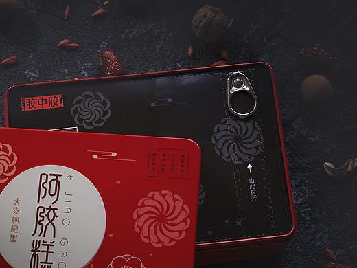 阿胶糕