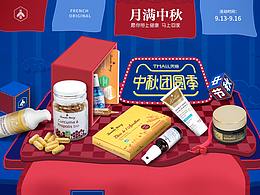 字体设计
