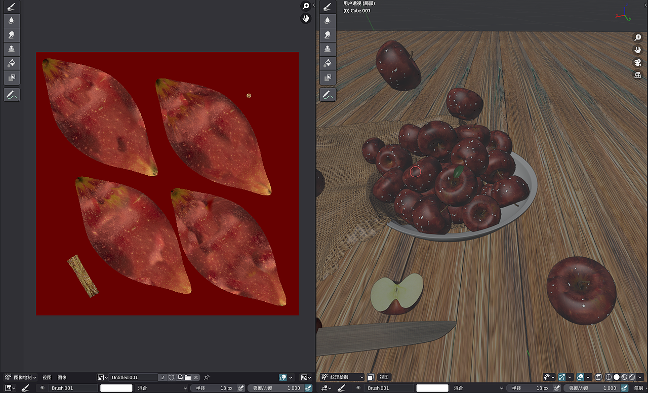 模型3D渲染作品（图ZMjQ5OTEzNzg4） - 其他三维 - 站酷设计师荣翼Fly原创素材 - 站酷ZCOOL