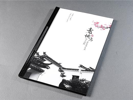 贵阳定做茶餐厅菜谱需要多少钱|贵阳中餐菜谱设计制作
