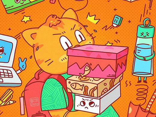 芝士宇宙-开学购物季