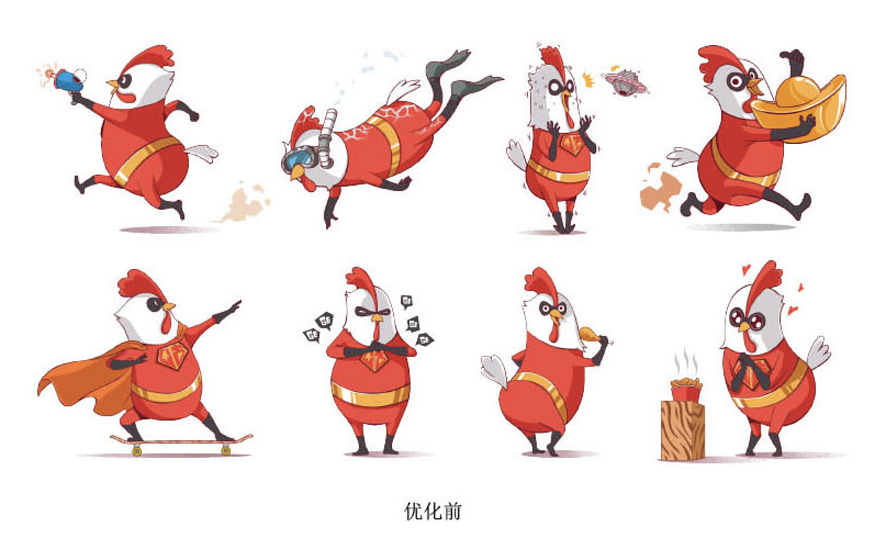 长沙新晋网红咕咕侠 玩酷炸鸡—— 品牌空间一体化设计（图ZMjAwOTU5ODQw） - 品牌 - 站酷设计师长沙设计师老胡原创素材 - 站酷ZCOOL