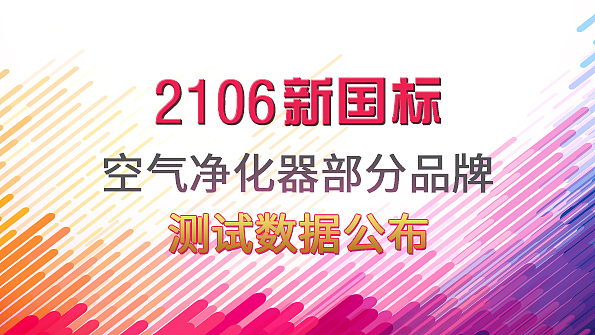 海报（图ZNzI3MzA5OTI=） - 运营设计 - 站酷设计师panpanw原创素材 - 站酷ZCOOL