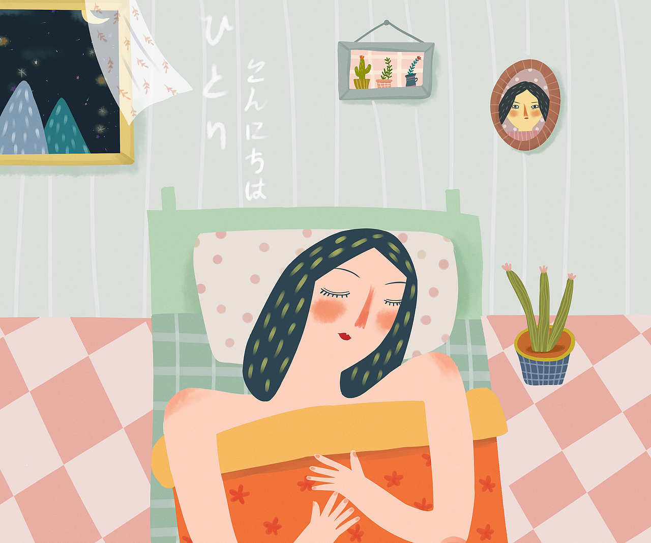 你好一个人（图ZOTY0MzA1MzI=） - 艺术插画 - 站酷设计师沫汩原创素材 - 站酷ZCOOL