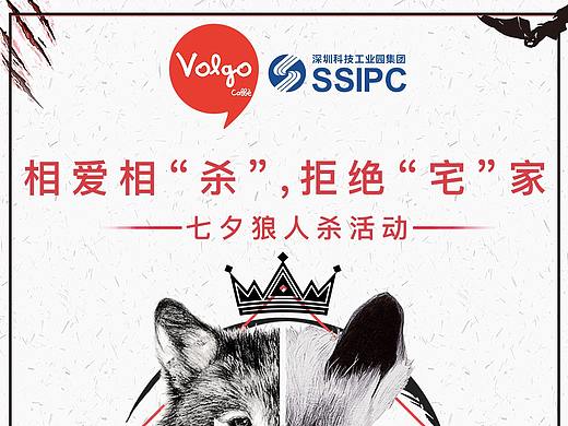 海报