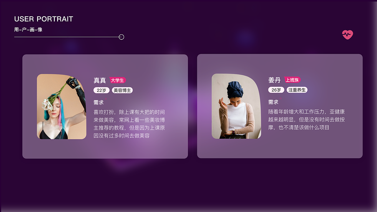 约上在线预约平台app（图ZMjc1MTM3ODQw） - APP界面 - 站酷设计师琉千笙原创素材 - 站酷ZCOOL