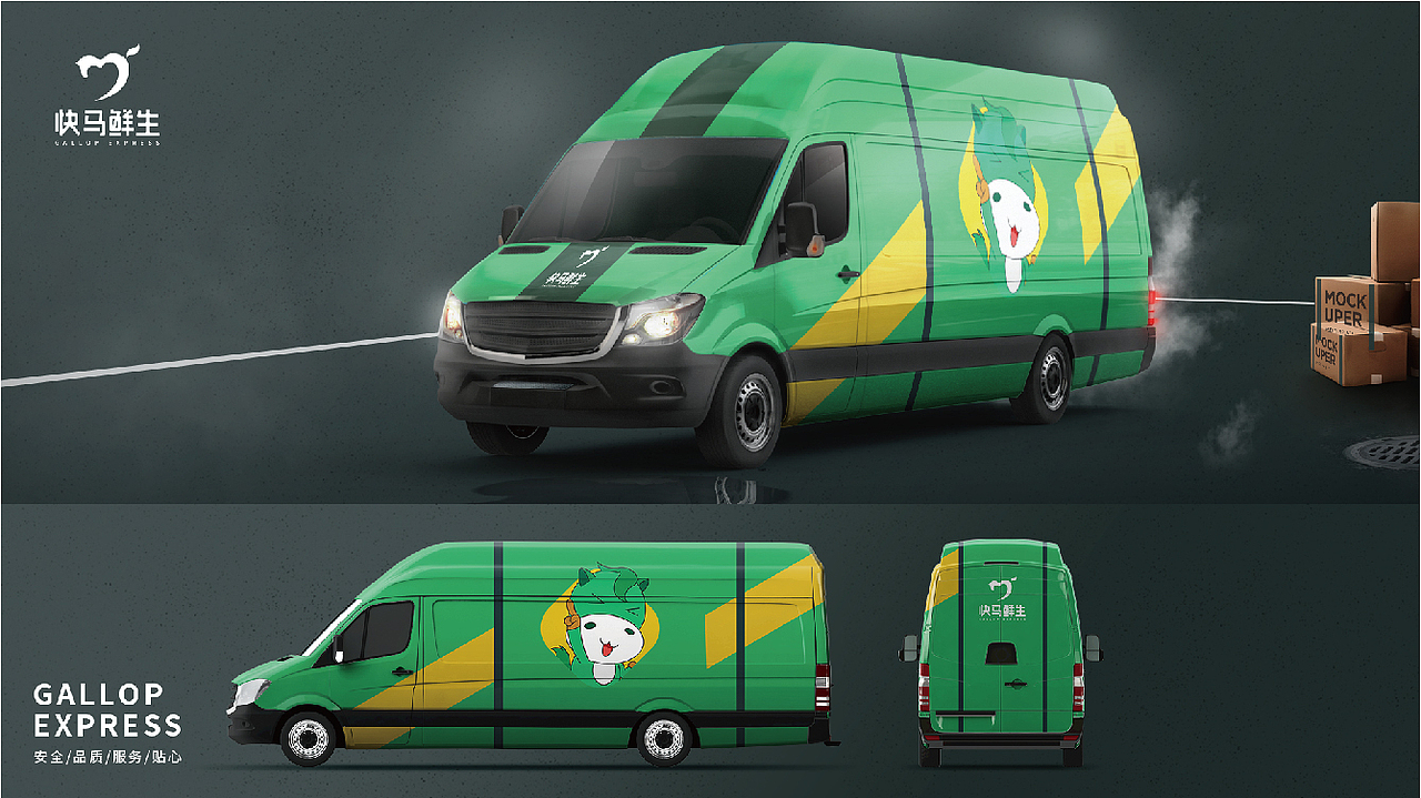 个人作品集（图ZMjg3MjM0MzEy） - IP形象 - 站酷设计师蓝桉设计原创素材 - 站酷ZCOOL