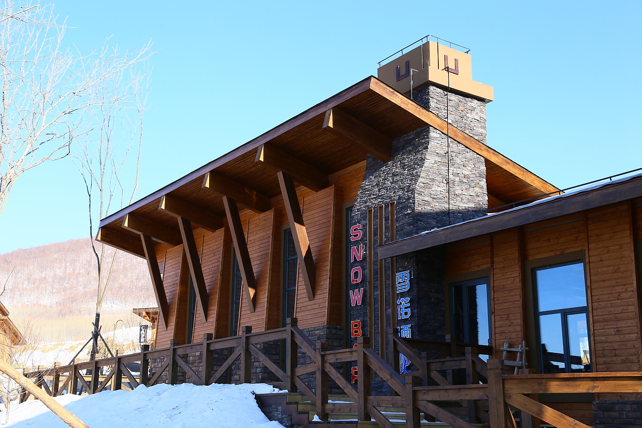 北大壶滑雪场 浪漫雪郡