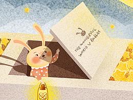 治愈系晚安（练习）