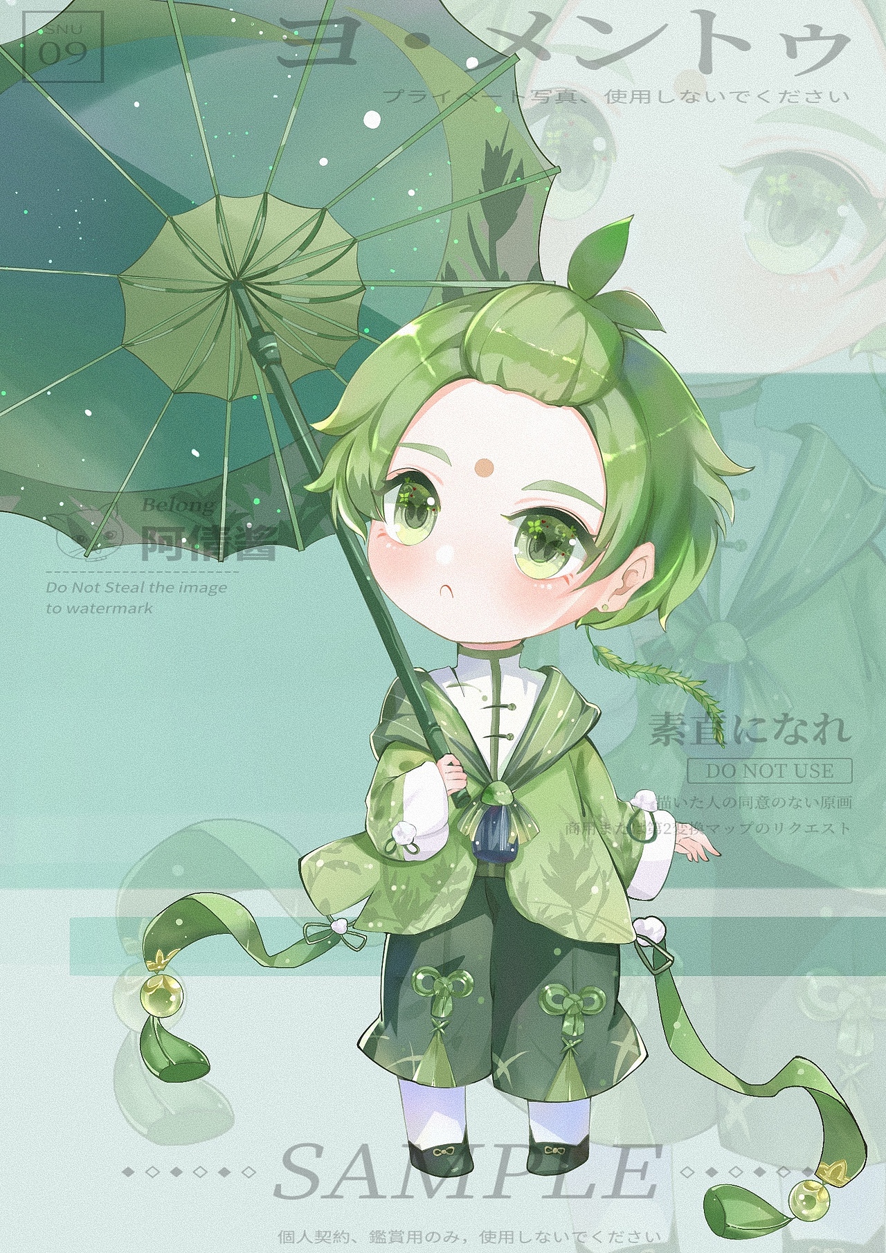 同人创作（图ZMjMwNzU4NTY4） - 商业插画 - 站酷设计师阿倩酱fairy原创素材 - 站酷ZCOOL