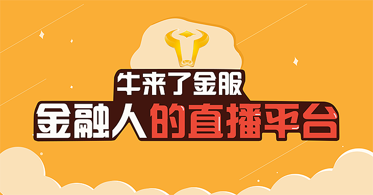 大广告图（图ZNDcyNTU4ODQ=） - 运营设计 - 站酷设计师木木子cc原创素材 - 站酷ZCOOL