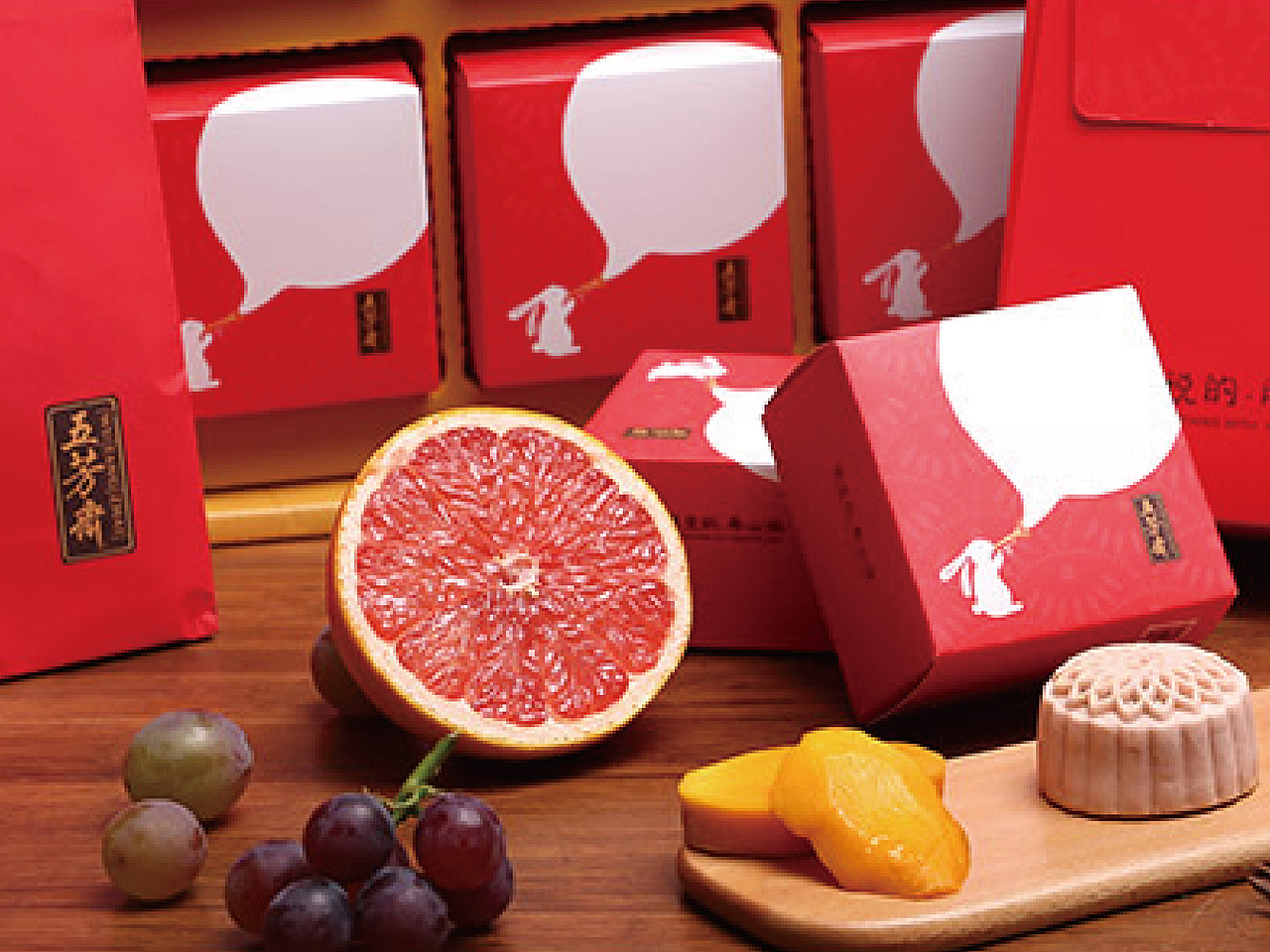 【想说的，用心做】五芳斋中秋月饼礼盒包装设计（图ZNTcyNzYwMjg=） - 包装 - 站酷设计师十森一林原创素材 - 站酷ZCOOL