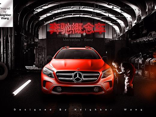 只是临摹大神作品（个人主页-ZMjcyNTg1NDg=） - 海报 - 站酷设计师看尽西风木槿原创素材 - 站酷ZCOOL