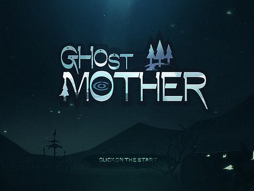 2020.02.09《Ghost mother》暗黑气氛尝试