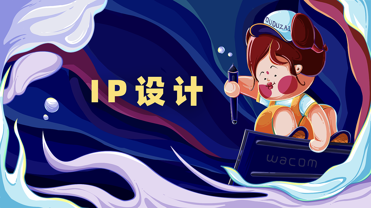 UI作品整理（图ZMjc1MjM3MjE2） - APP界面 - 站酷设计师L简木原创素材 - 站酷ZCOOL