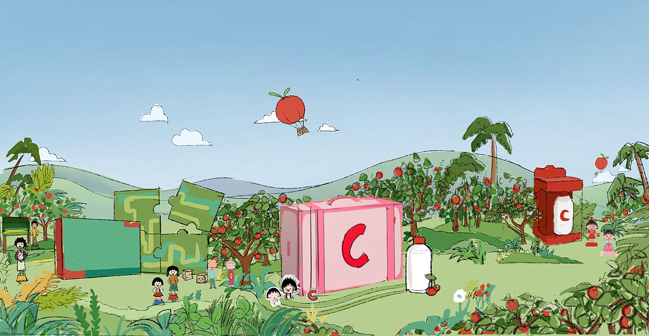 养生堂联名小丸子 ✖ INLIGHT l 针叶樱桃 l 礼盒拍摄（图ZMjc2MDc4NDA4） - 产品摄影 - 站酷设计师INLIGHT光合原创素材 - 站酷ZCOOL