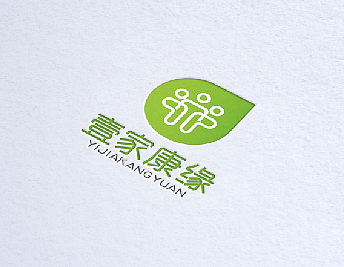 延途出品 | Logo 系列设计