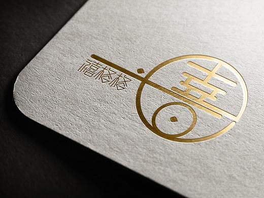 商业logo设计