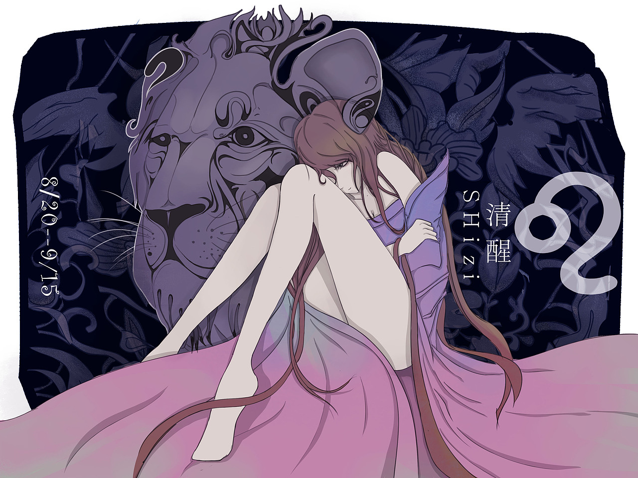 十三星座（图ZMTYwNjcyNjMy） - 创作习作 - 站酷设计师Blancan原创素材 - 站酷ZCOOL