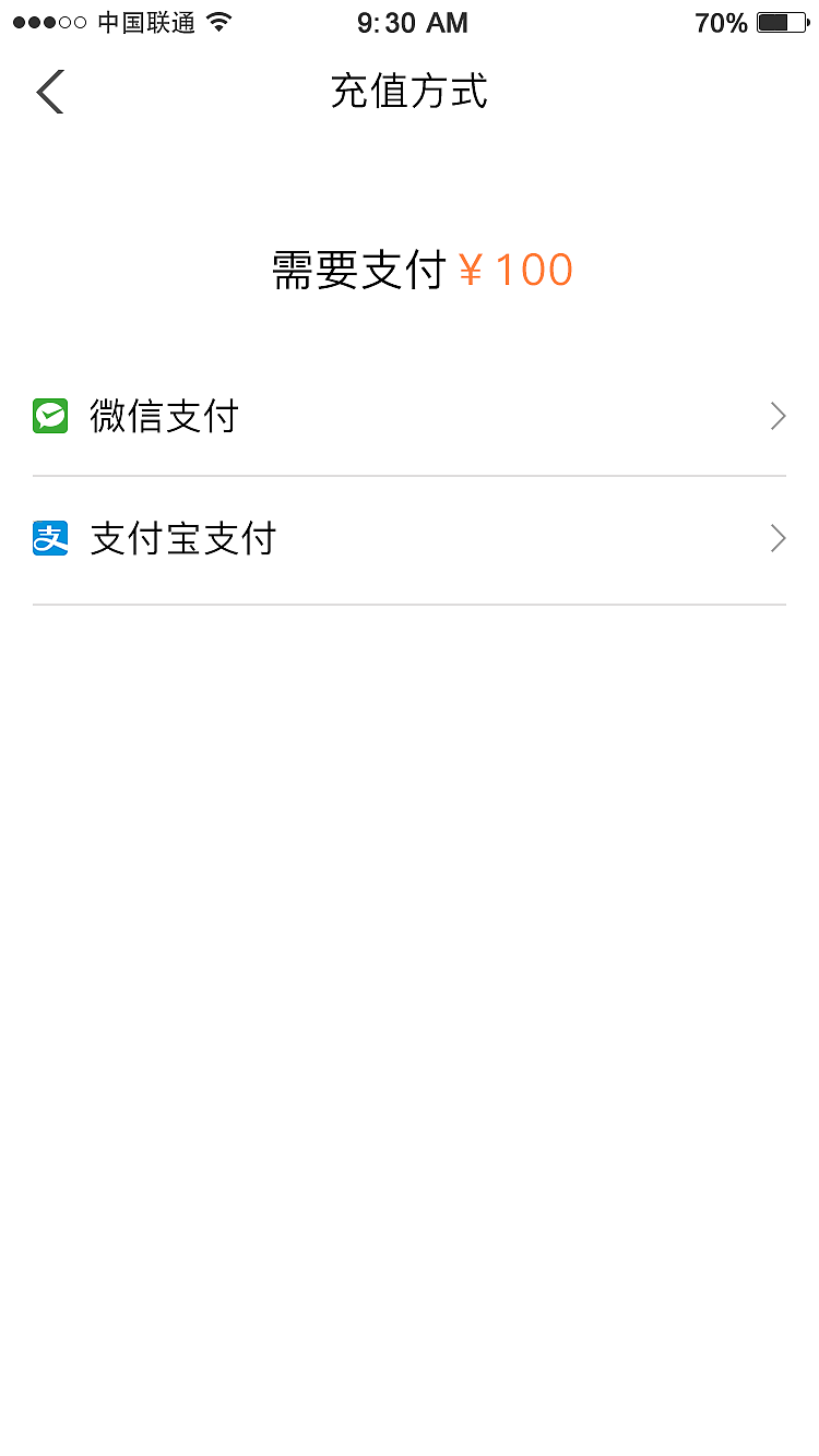 家庭饭-UI作品（图ZMTcwOTM3OTYw） - APP界面 - 站酷设计师海潮UI原创素材 - 站酷ZCOOL