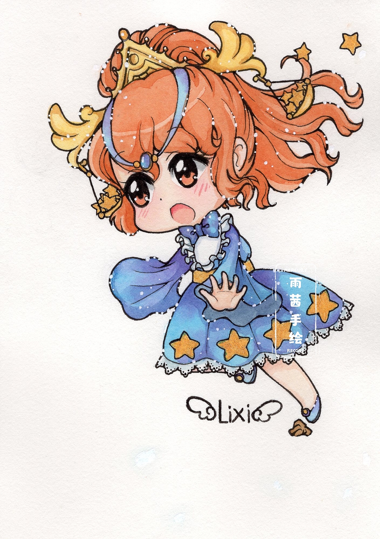 十二星座q版 水彩手绘