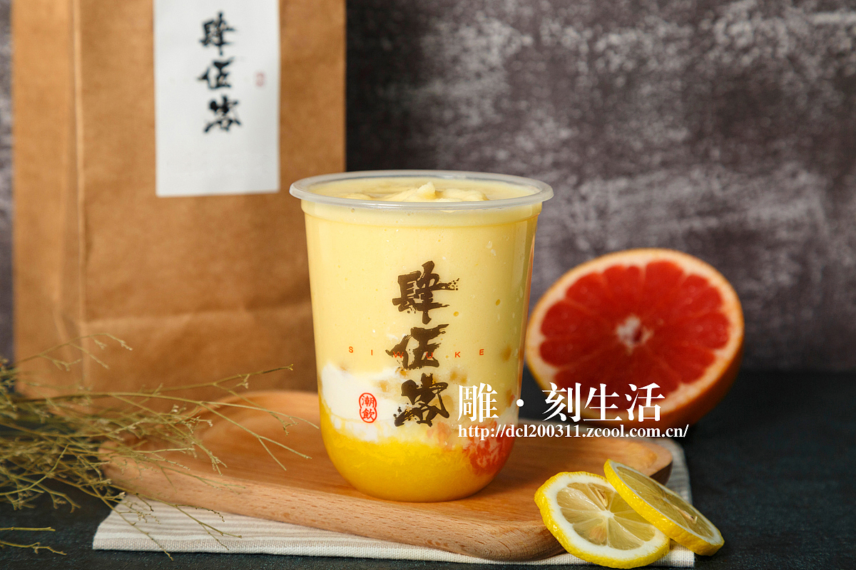 美食摄影（图ZMjQ4MTUzNjg0） - 美食摄影 - 站酷设计师老雕原创素材 - 站酷ZCOOL