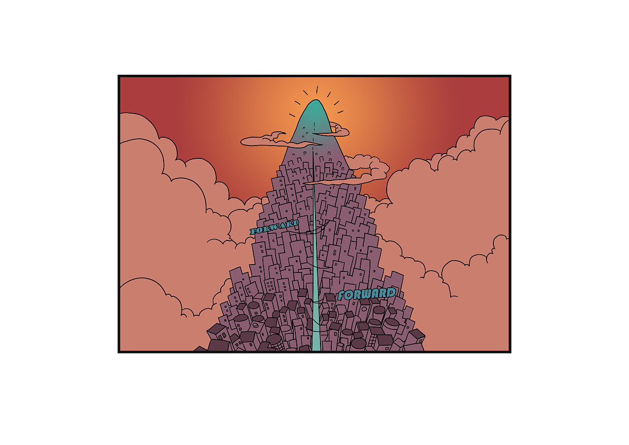 2021青春答卷#天梯