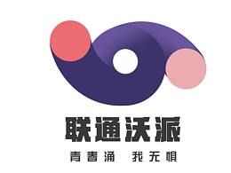 中国联通青少年品牌创意征集大赛-设计作品