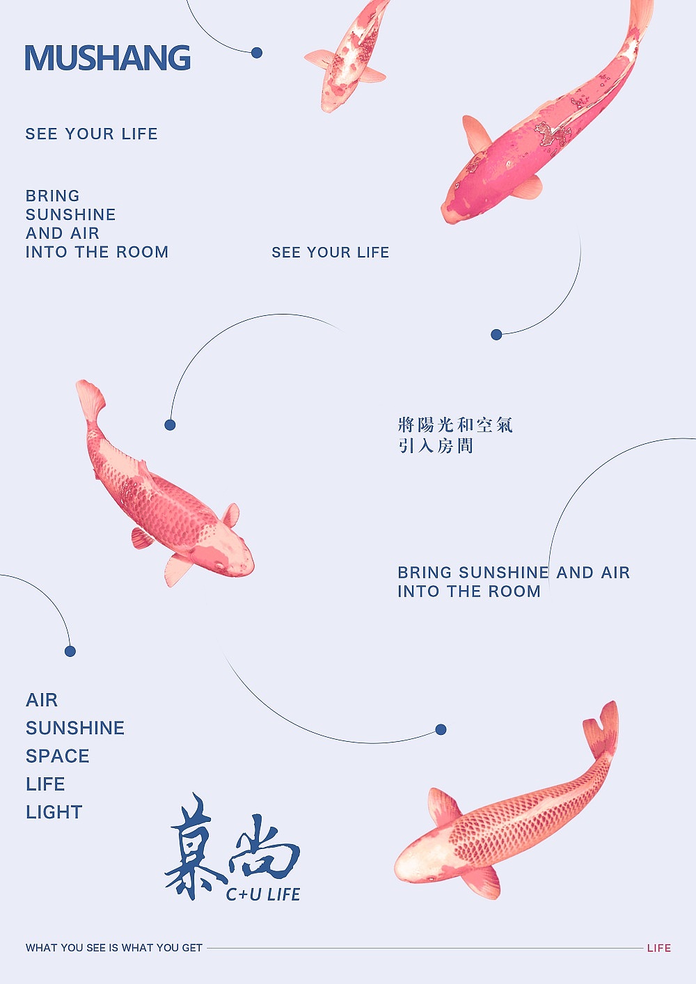 慕尚（图ZMTI4Njg5ODky） - 海报 - 站酷设计师MCMXCIV原创素材 - 站酷ZCOOL