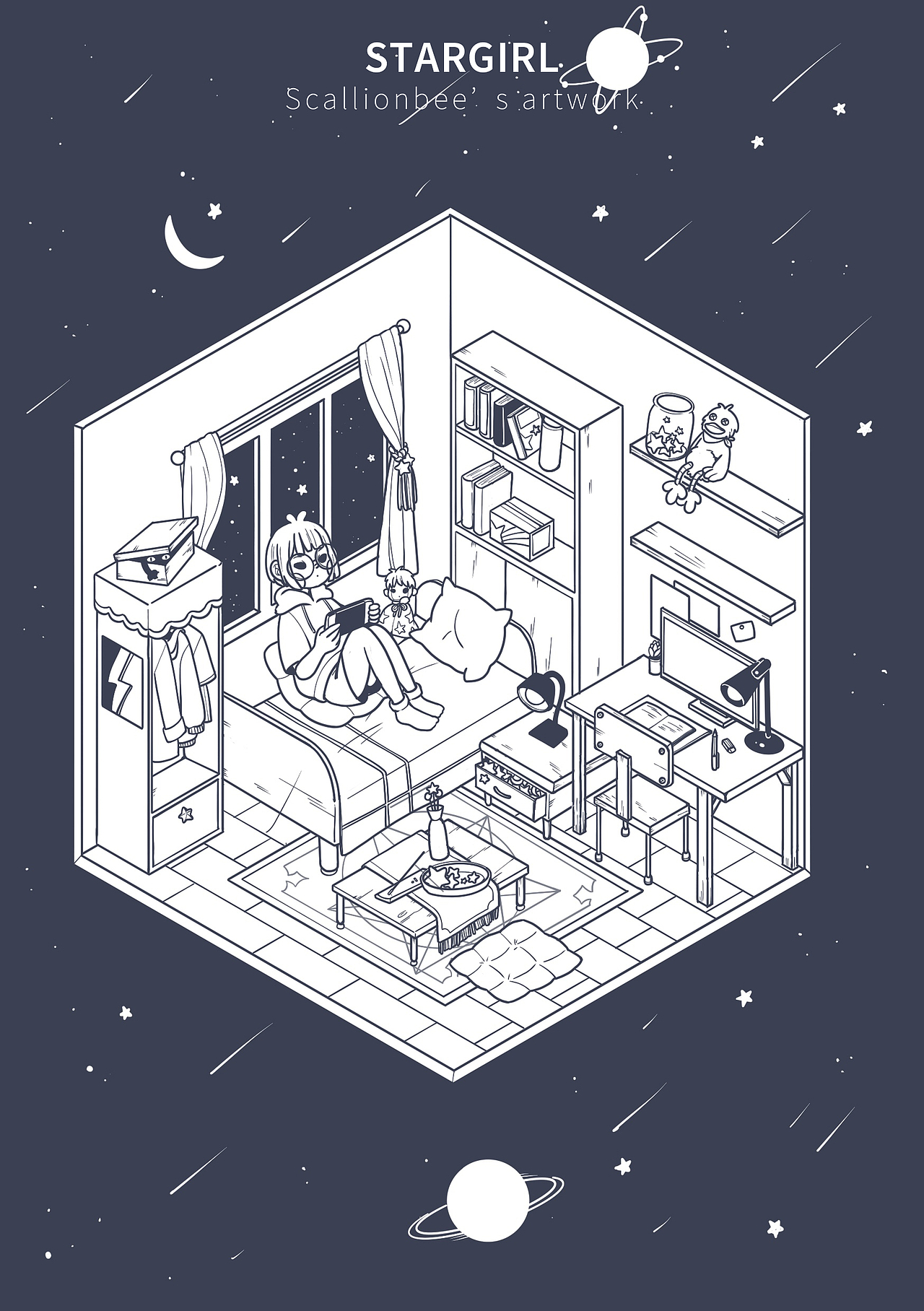 插画 | GIRL WITH STARDUST | story of stargirl