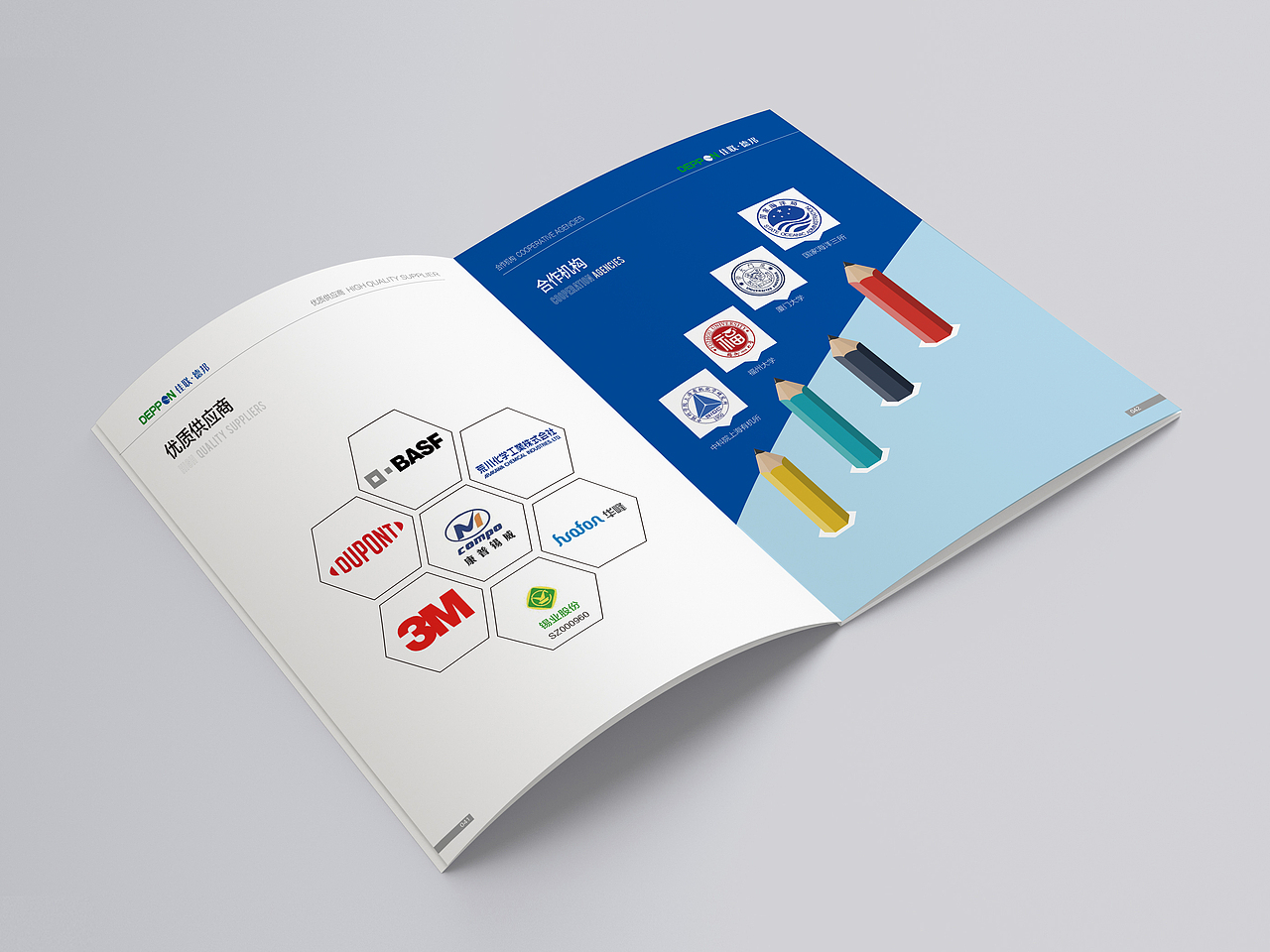 画册（图ZMTg5NzU3NzQw） - 书籍/画册 - 站酷设计师偷心的小贼原创素材 - 站酷ZCOOL