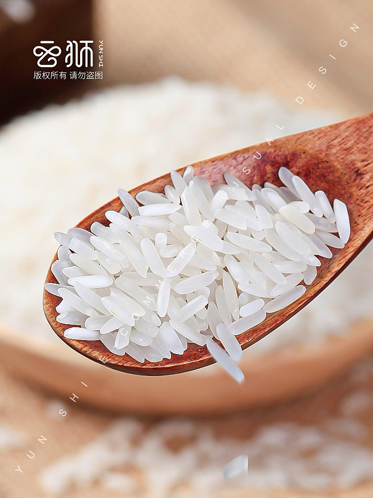 长粒大米拍摄案例