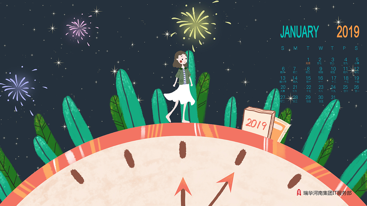 壁纸（图ZMTQwNzQ1NDY0） - 创作习作 - 站酷设计师小姝星原创素材 - 站酷ZCOOL