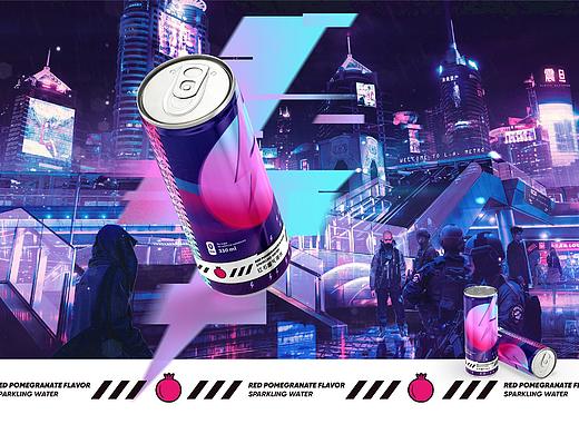 Cyberpunk-饮料包装设计