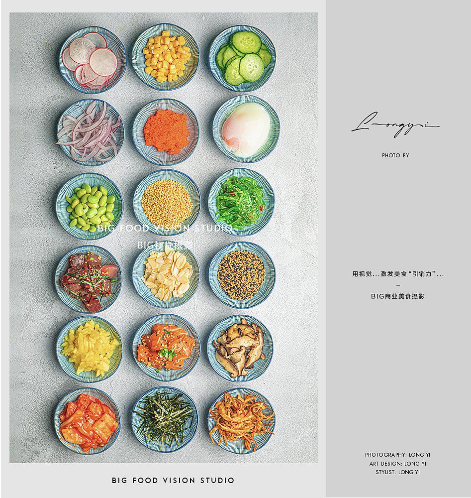 餐饮美食摄影/poke碗菜品拍摄/西餐轻食沙拉简餐餐厅（图ZMjUxNTM1MTM2） - 美食摄影 - 站酷设计师北京BIG美食摄影原创素材 - 站酷ZCOOL