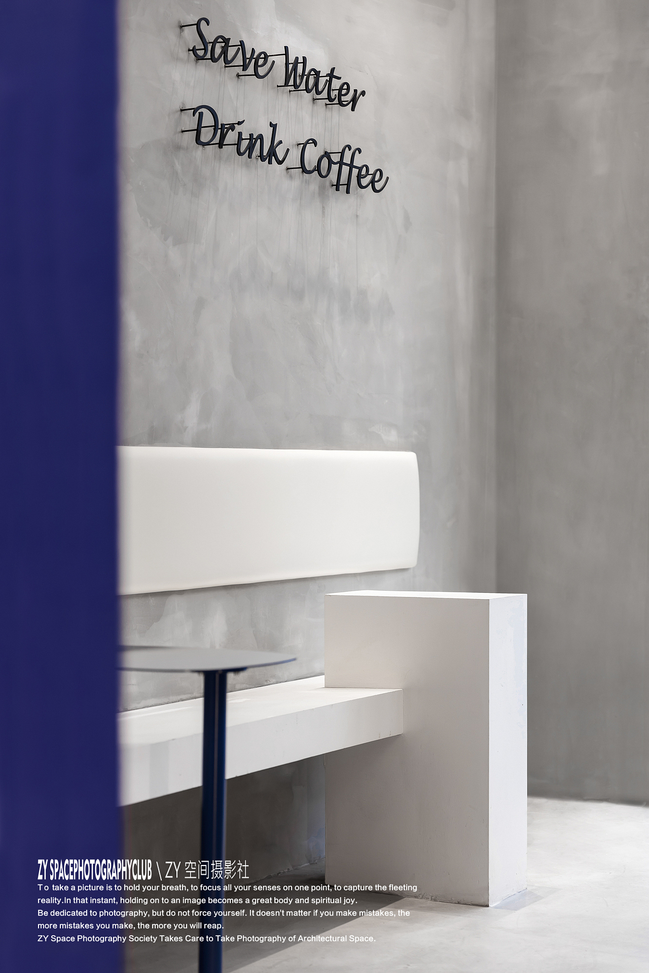 湖南长沙建筑空间摄影 | 咖啡店