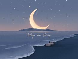 潮汐App 睡眠故事·插画(二)