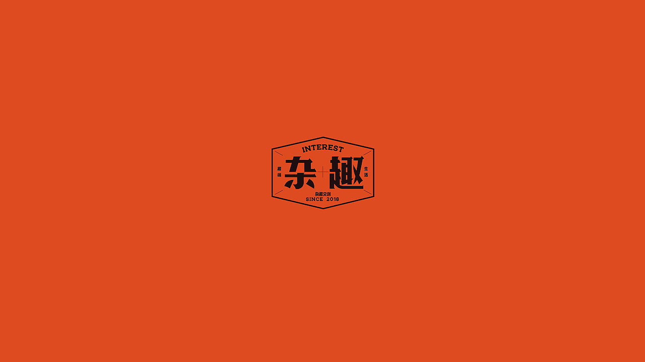 logo-标志小结