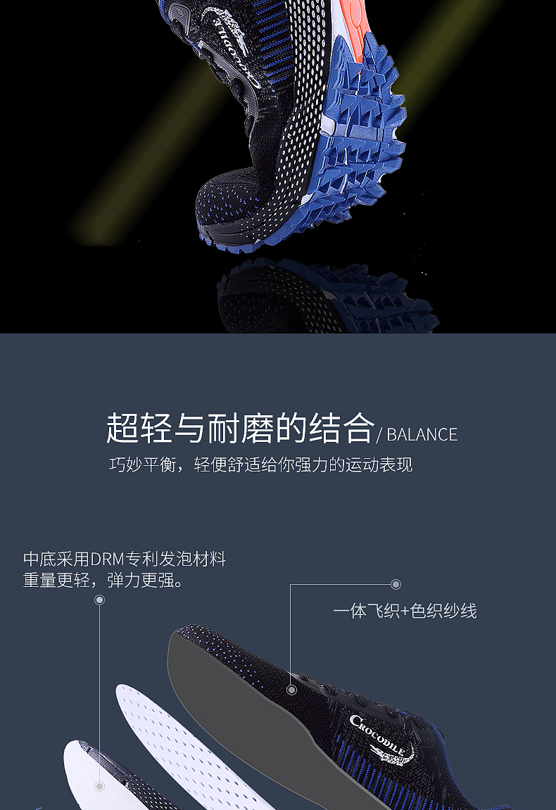 拍摄（图ZMTkzNTkyMzgw） - 品牌 - 站酷设计师非本88原创素材 - 站酷ZCOOL