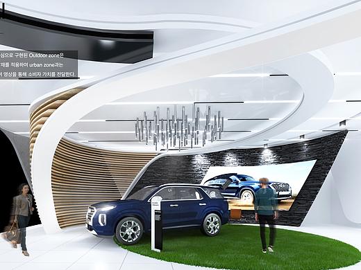 汽车展示空间设计