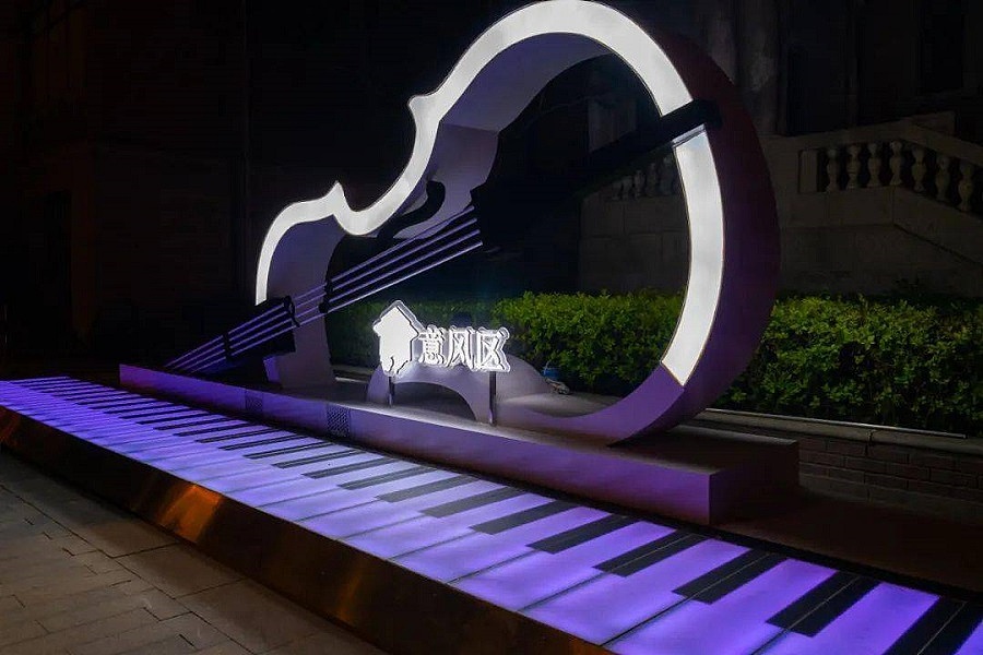 上海幕明互动装置 街区商场脚踏发光互动钢琴