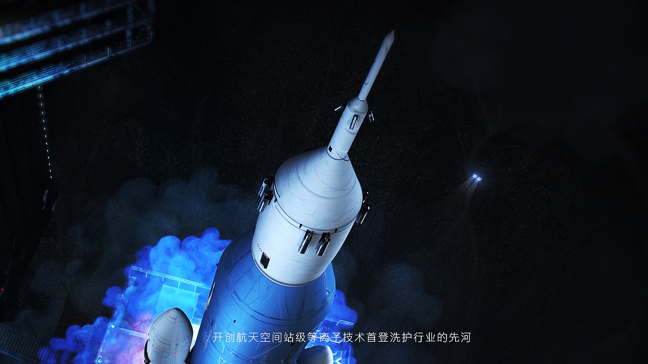 美的COLMO洗护空间站 2021年(产品家电三维渲染)